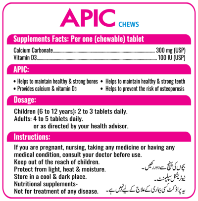 APIC Chewable Tablet