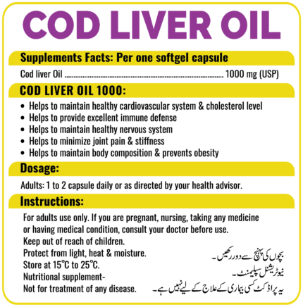 Cod Liver oil 1000 Soft Capsule