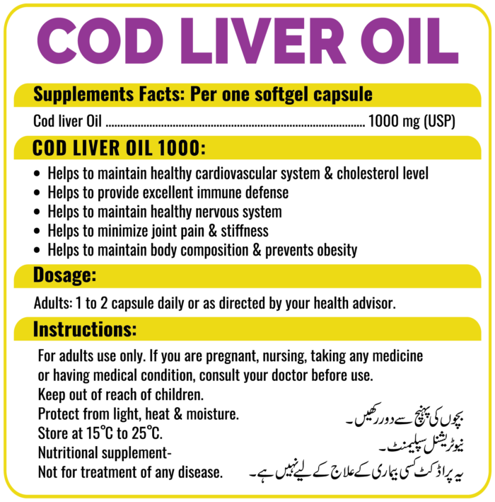 Cod Liver oil 1000 Soft Capsule