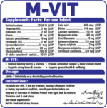 M-Vit Tablet