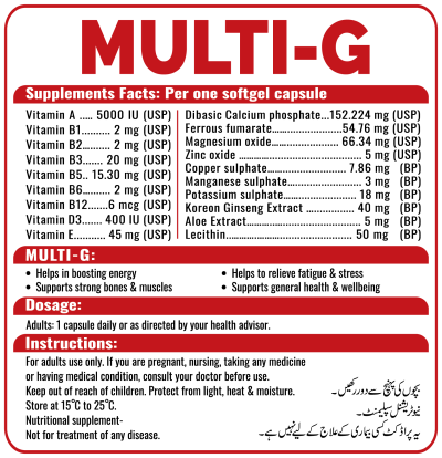 Multi-G Capsule For Men