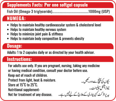 Numega Omega-3 Fish Oil